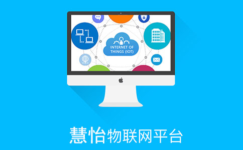 水務(wù)智慧升級 智慧供水與整體解決方案的技術(shù)拼圖
